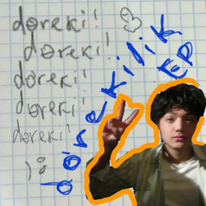 Песня Dóreki! – Tún