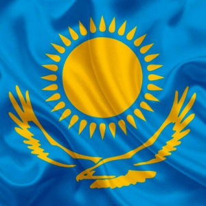 Песня Президенттік оркестр – Рух