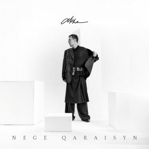 Песня Akha – Qaraisyn