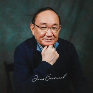 Песня Оразалы Мақсұтов – Туған жер