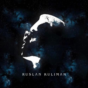 Песня Ruslan Kuliman – Қайдасың