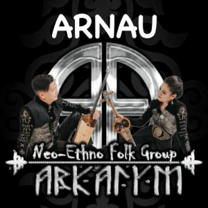 Песня Neo-Ethno-Folk Group Arkaiym – Arnau