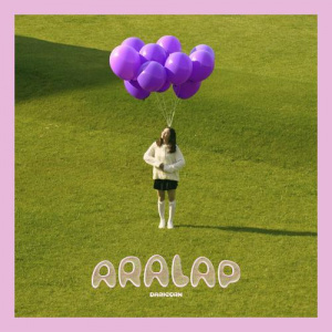 Песня DARICORN – Aralap
