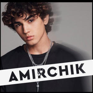 Песня Amirchik – Не верю