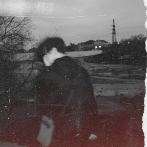 Песня adasqanzhau – alyp