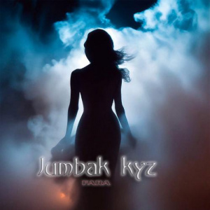 Песня Fara – Jumbak kyz