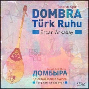 Песня Ercan Arkabay – Konilaşar