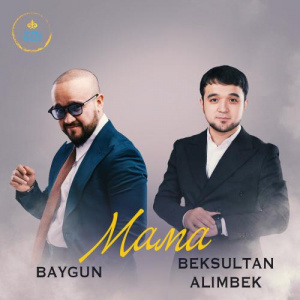 Песня Baygun, BEKSULTAN ALIMBEK – МАМА