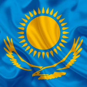 Песня Президенттік оркестр – Интро (instrumental)