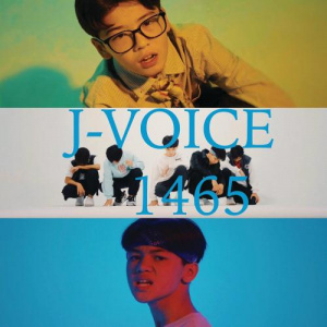 Песня J-Voice – 1465