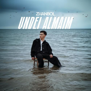 Песня ZHanbol – Undei almaim