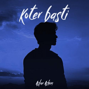 Песня Askar Ashim – Koter basti