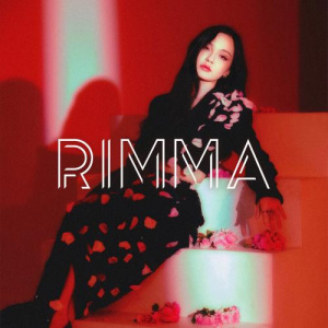 Песня Rimma – Köktem
