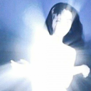 Песня bir kyz, danshpan – silence