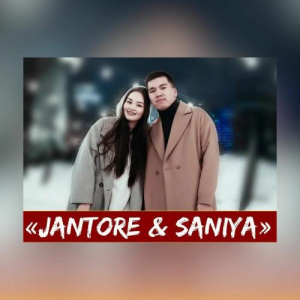 Песня JANTORE & SANIYA – Oinamaqo