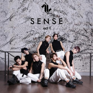 Песня Sevenlight – Bara Ber
