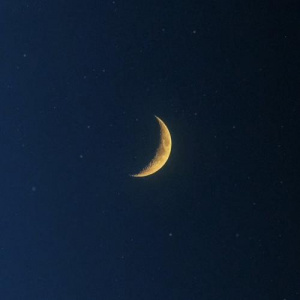 Песня Ulan – Bir ayda