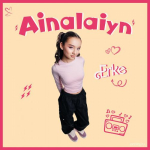 Песня Erke – Ainalaiyn