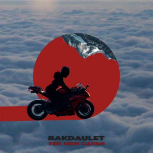Песня Bakdaulet – Тек Мен Саған