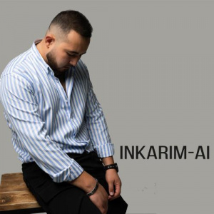 Песня Серик Гамза-заде – Inkarim-Ai