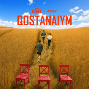 Песня The EGIZ, Aday – QOSTANAIYM