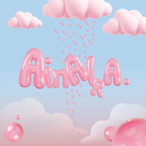 Песня Ainara – AINALA