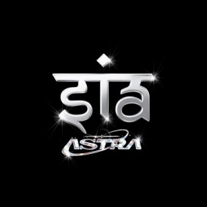 Песня Astra – Sia