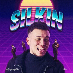 Песня batysqazaqstan – SILKIN
