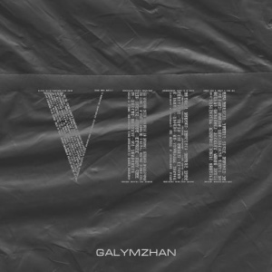 Песня Galymzhan – Көлік