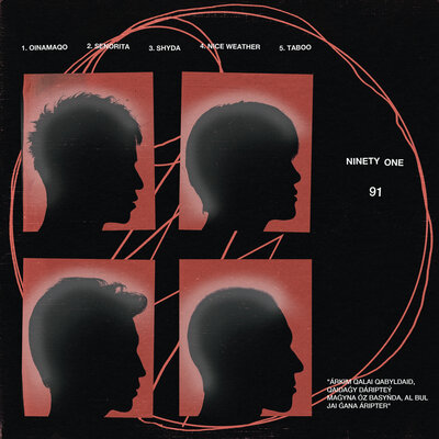 Песня Ninety One – Nice Weather