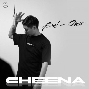 Песня CHEENA – Bul