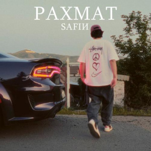 Песня SAFIИ – РАХМАТ