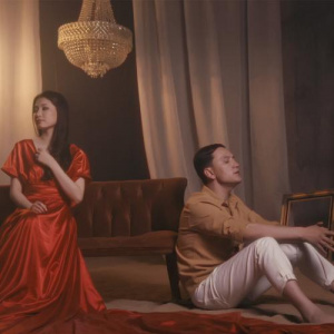 Песня Azat – Kinama