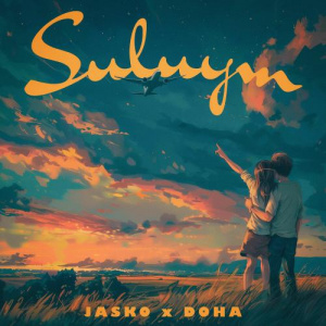 Песня Doha, Jasko – SULUYM
