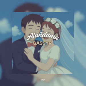 Песня Gassyr – Alandama
