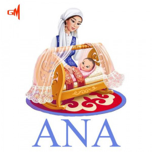 Песня Oraz – Ana