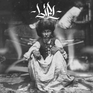 Песня Yenlik, Аль Nasr – 16 Qyz