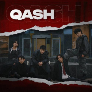 Песня ERNB – QASH