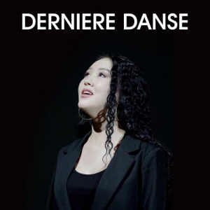 Песня Fariza – Derniere Danse