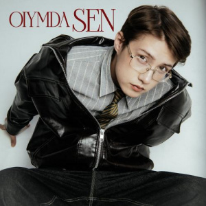Песня plecto – oiymda sen
