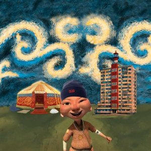 Песня TAGAN – Otirik