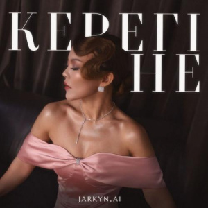 Песня Jarqin.ai – Керегі не