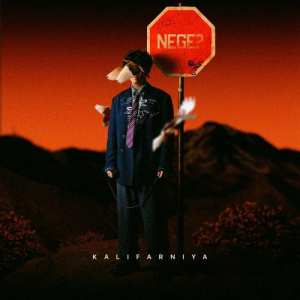 Песня Kalifarniya – Nege？