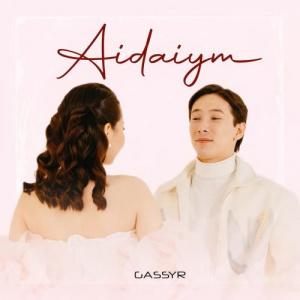 Песня Gassyr – Aidaiym