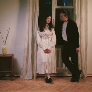 Песня Aroojeanne - Janyma