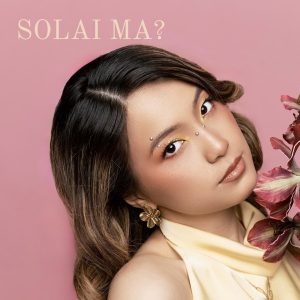 Песня Kanuraichik - Solai ma