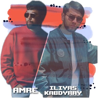 Песня Amre & Iliyas Kabdyray – Армандадым