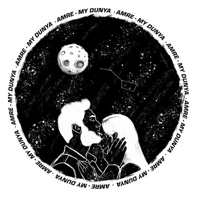 Песня Amre – My Dunya