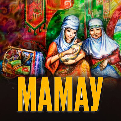 Песня Әділет Жауғашар
 – Мамау