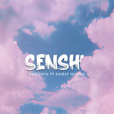 Песня Argonya & Kairat Nurtas – Senshi